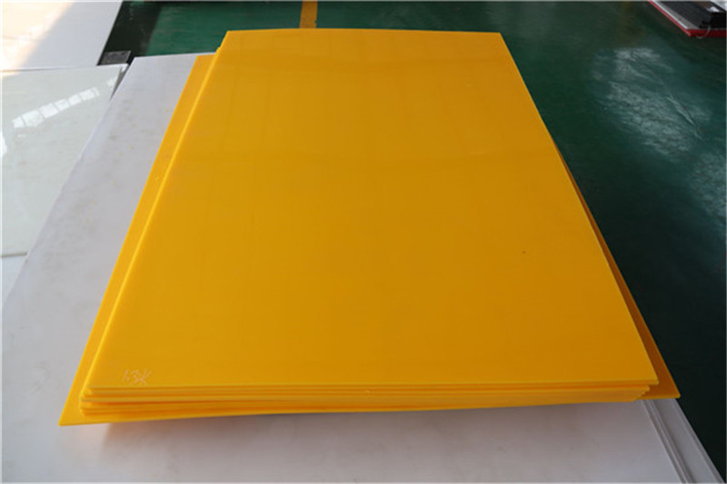 pe板材 pe塑料板材 高分子聚乙烯hd