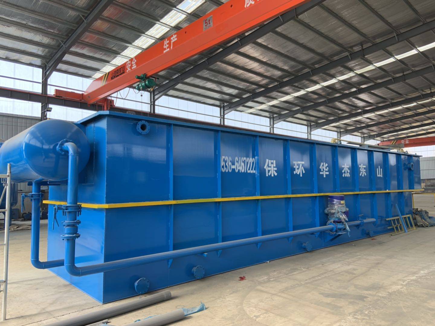 气浮机 溶气气浮机