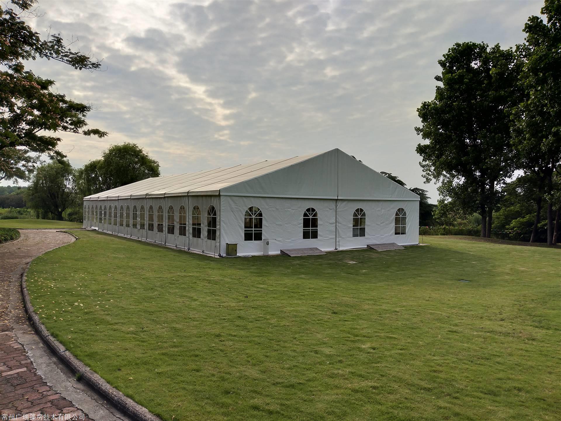 户外婚礼篷房婚庆帐篷