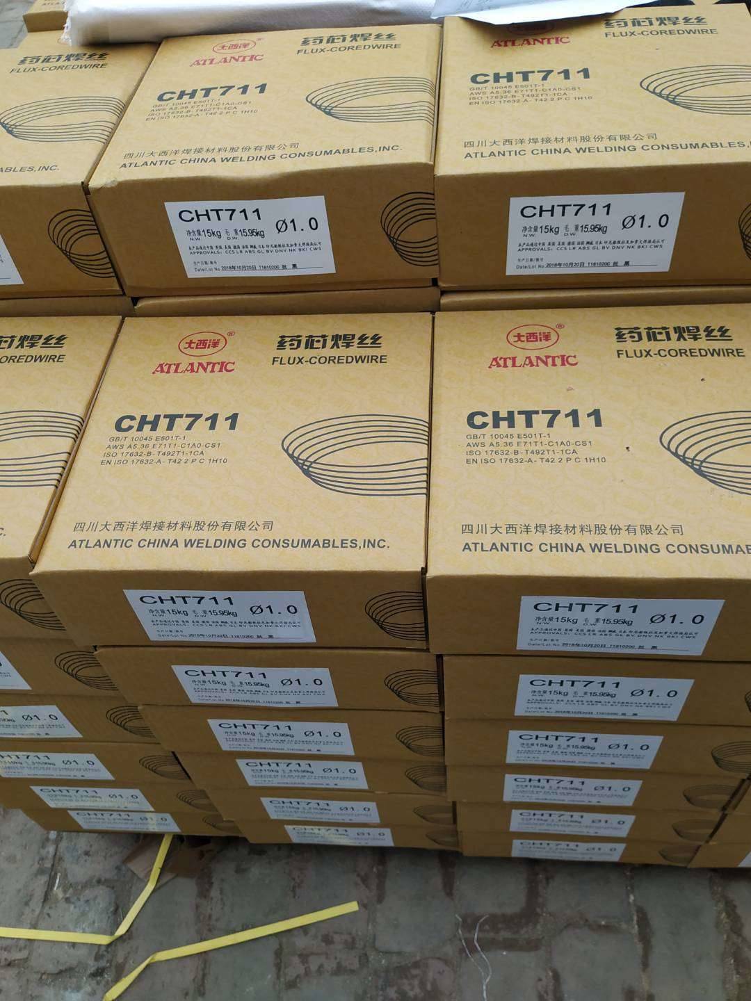 非真空包装焊丝存放时间不宜超过半年,真空包装焊丝存放时间不宜超过