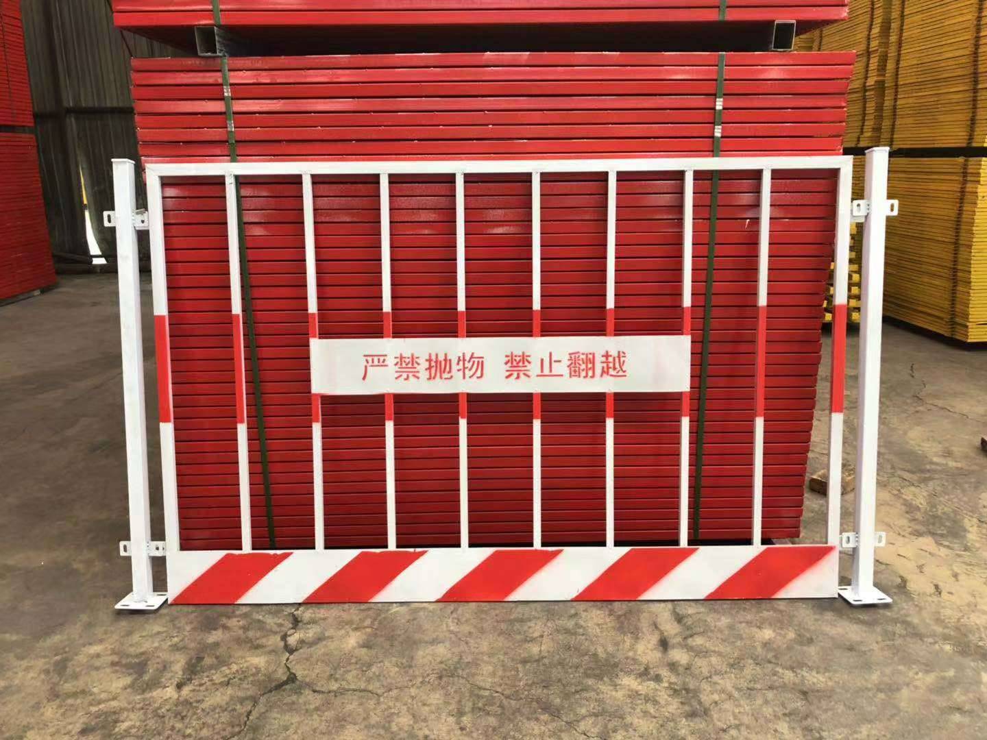 菏泽基坑临边护栏 工地竖管基坑护栏网1.2米