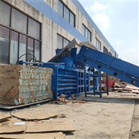 铁麒麟120吨卧式废纸壳打包机