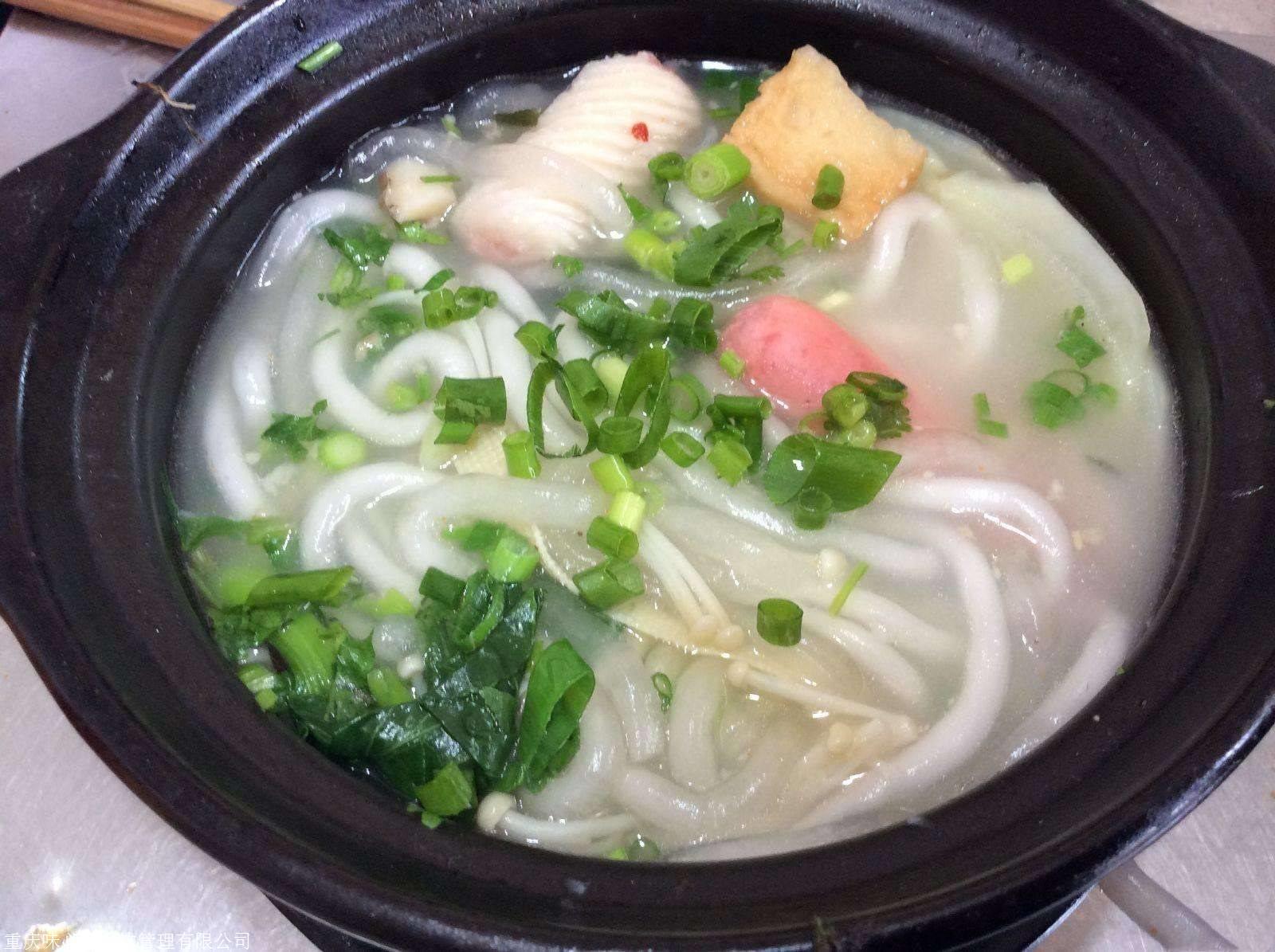 砂锅土豆粉培训 石锅饭培训 煲仔饭培训 学二送二图片_高清图-重庆味