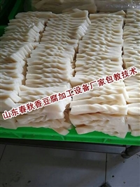 生产香豆腐机器设备 跟千页豆腐生产设备基本通用