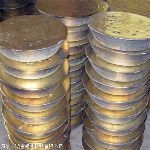 焊锡块回收工厂 广东回收含银锡块 有铅锡价格咨询