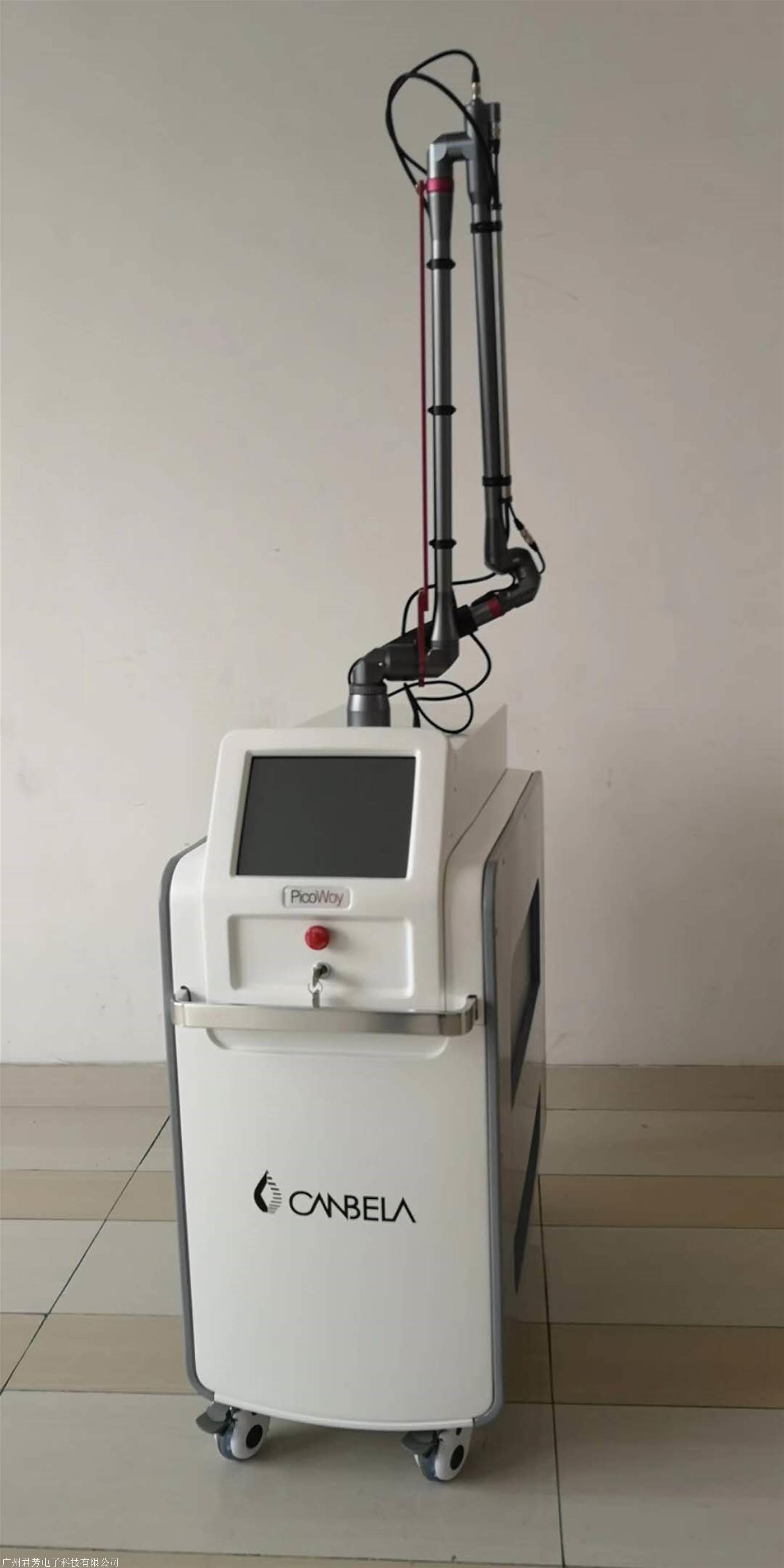 755蜂巢皮秒激光仪器厂家