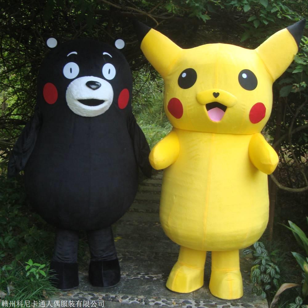 毛绒人偶服装熊本熊人偶服装道具