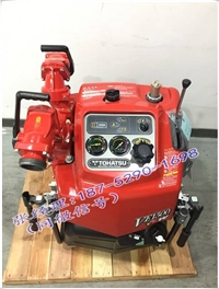 东发VE1500微型消防车消防泵 串联泵 TOHATSU 长三角代理