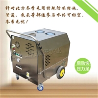 汽车发动机清洗机  闯王CWC05B蒸汽清洗机厂家