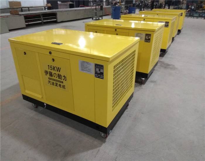 伊藤超静音大型汽油发电机15千瓦型号yt15rse-ats价格