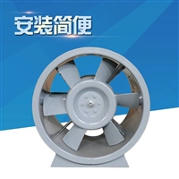 消防排烟风机 消防工程用消防排烟风机 