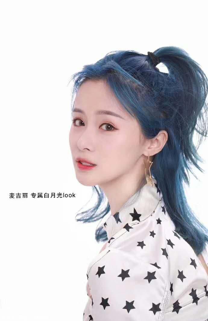 时尚达人王宛尘pick麦吉丽彩妆麦吉丽气垫bb霜