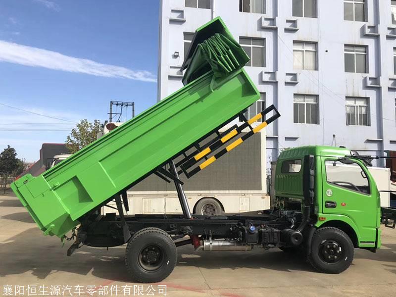 自卸车加盖改装