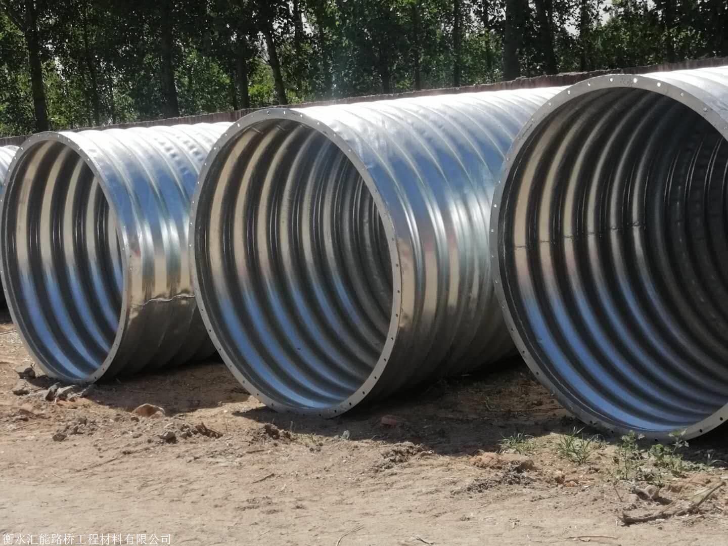 钢波纹管涵镀锌金属钢波纹管厂家直销