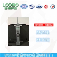 灵敏度高的GasCheck G气体泄漏检测仪