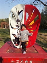 河南梨园大舞台脸谱雕塑 不锈钢脸谱雕塑厂家