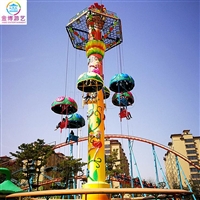 高空游乐设备旋转伞塔厂家定制