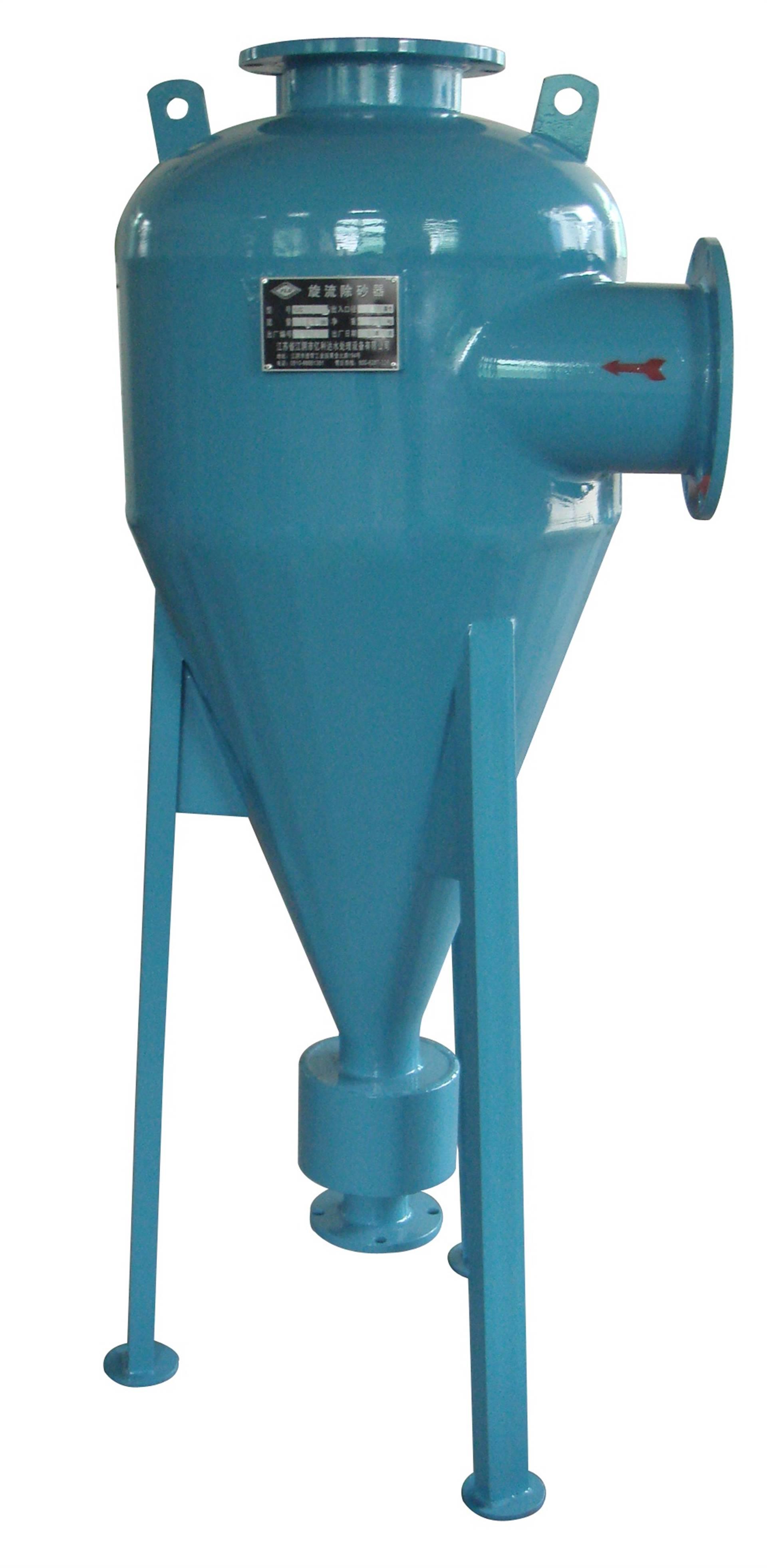 原水井水除砂器dn100 旋流除砂器除砂设备工厂现货供应