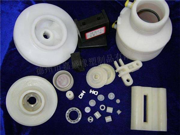高分子聚乙烯异型件 高分子异型件 尼龙异型材 聚乙烯机械配件