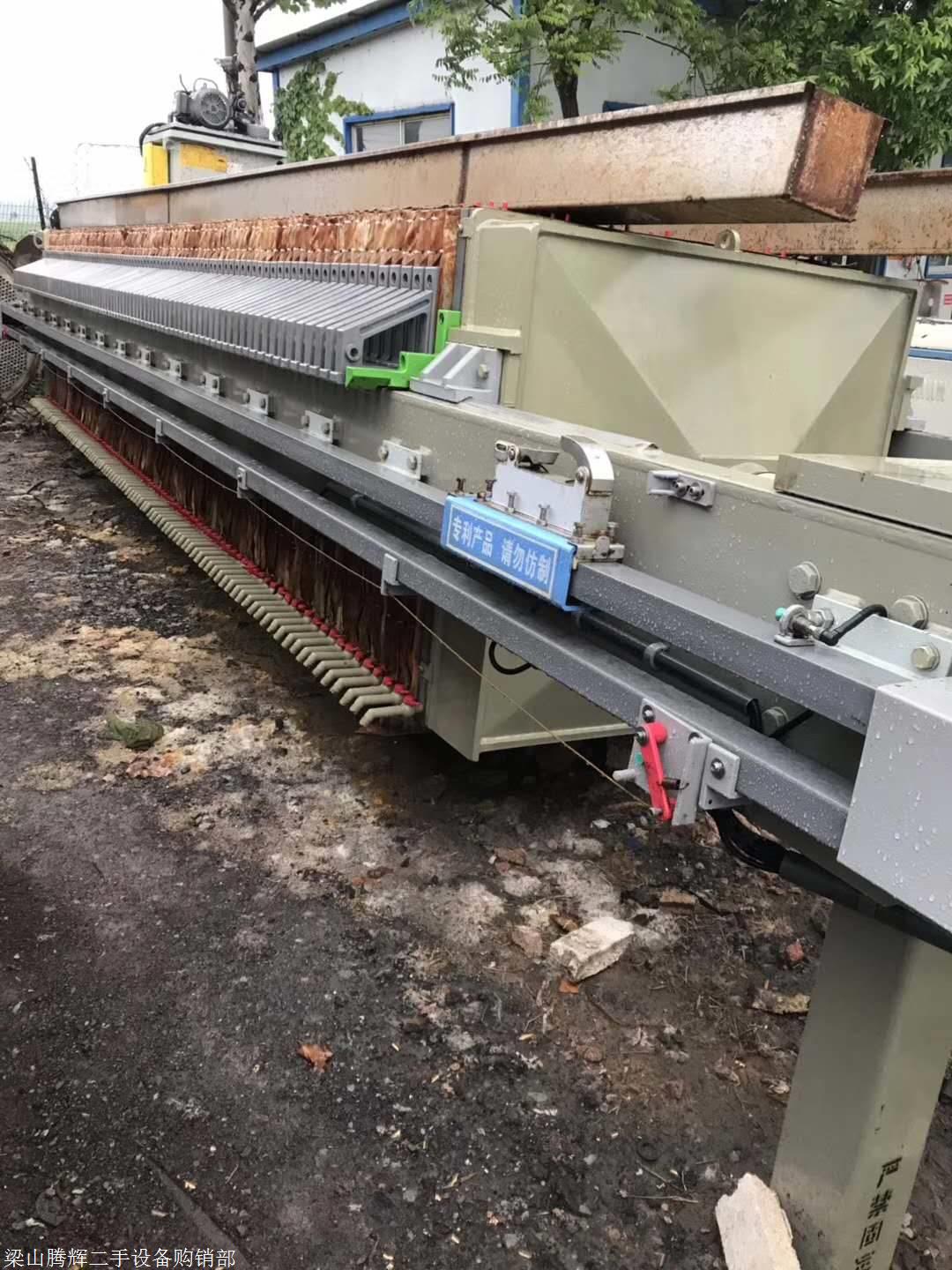 明流双向洗涤式压滤机板框压滤机