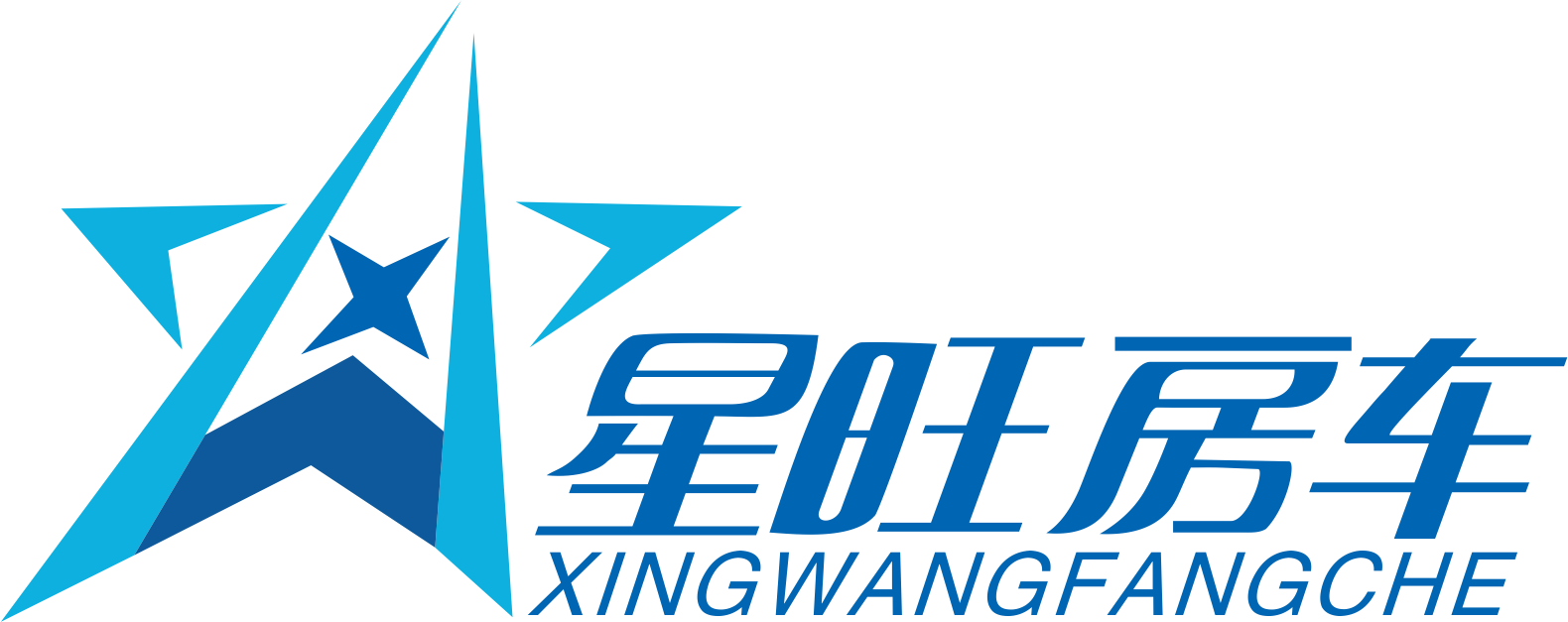 湖北星旺房车销售有限公司