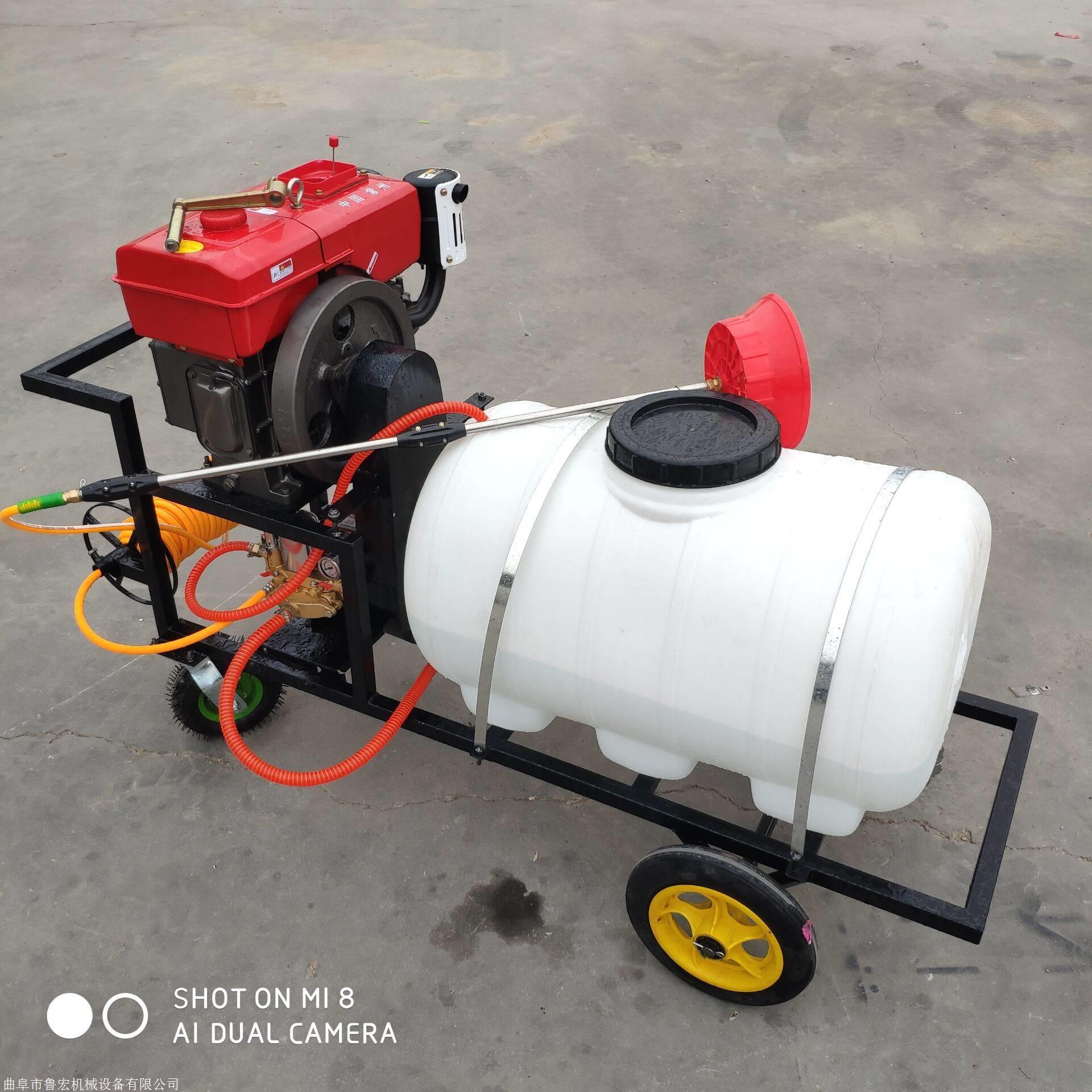 手推式喷雾器农药喷雾器防疫消毒喷雾器