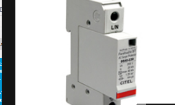  法国西岱尔DS41-400   保护器