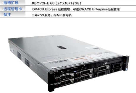 石家莊回收服務器公司 專業(yè)二手服務器回收 電腦回收