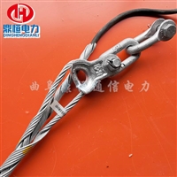 ADSS光缆线路金具 杆塔预绞丝耐张线夹、转角耐张金具