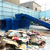 铁麒麟牌小型80吨卧式废纸壳打包机