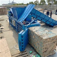 废纸小型卧式打包机