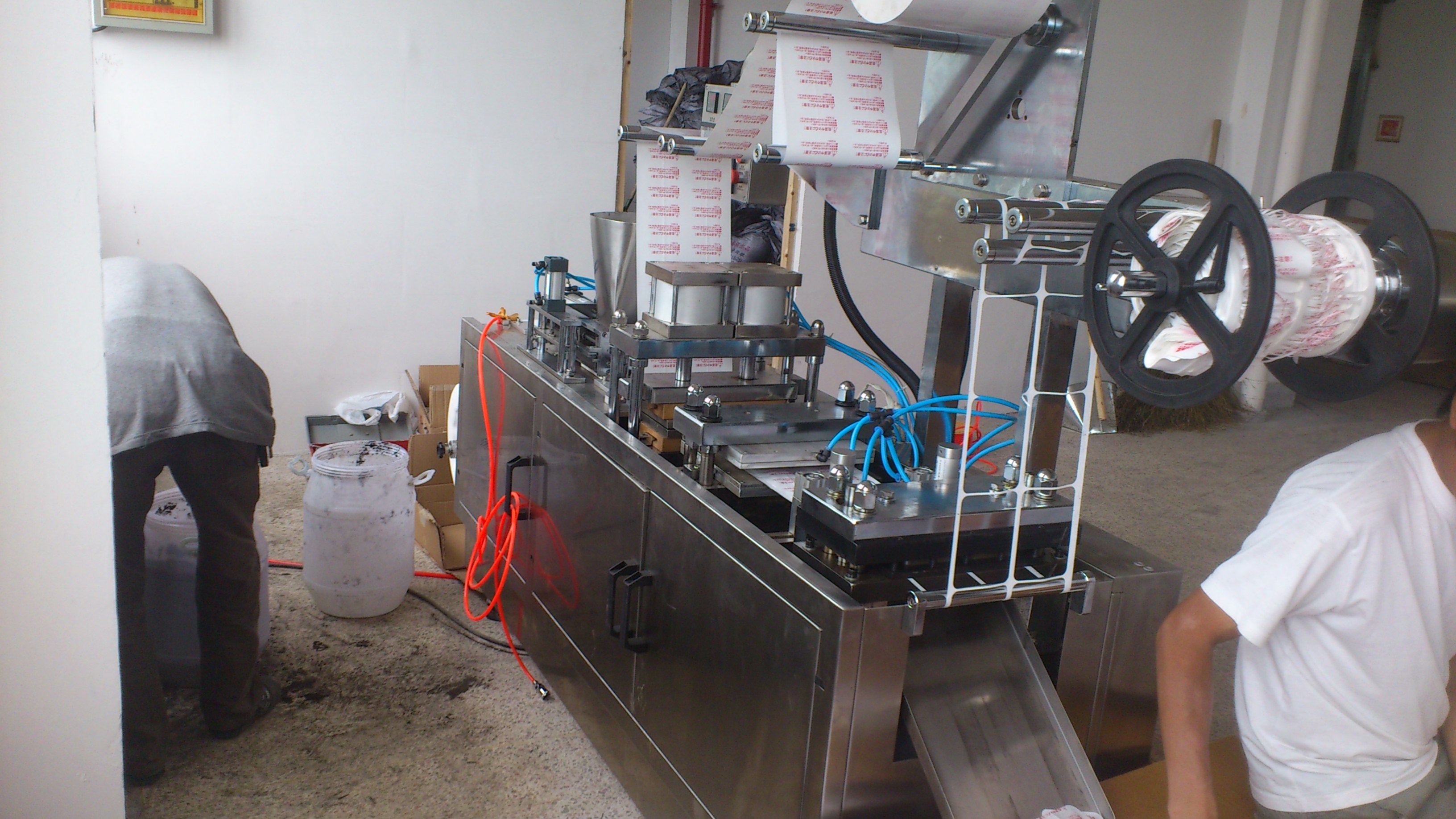 暖宝宝包装机包装设备