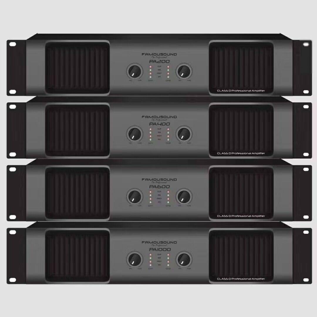蜚声功率放大器 2020/3/25 famousound 南京百淇灯光音响设备有限公司