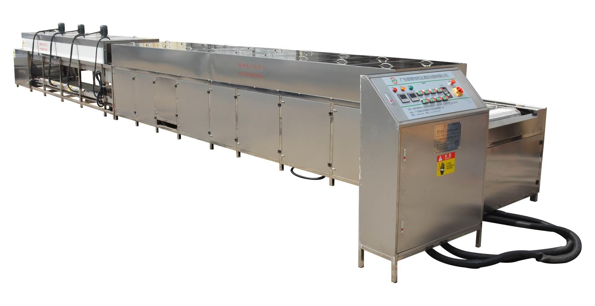 履带式超声波清洗烘干线 认准佳和达厂家直销