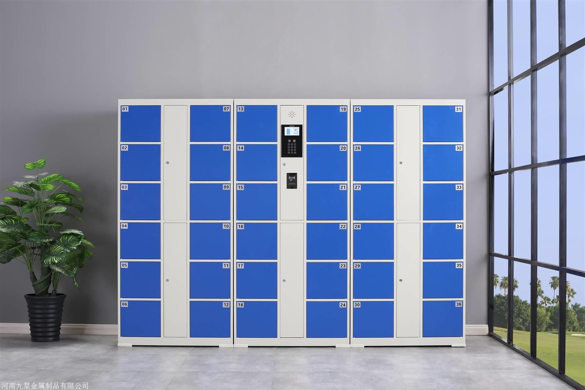 超市存包柜电子寄存 定制商场储物条码型刷卡指纹智能电子存包柜