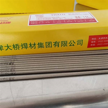 天津大桥tha137e34715不锈钢焊条