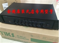 TIKS铁骑士公共广播系统，TIKS定压功放机，TIKS吸顶扬声器