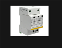 西岱尔DS50PV-1000保护器