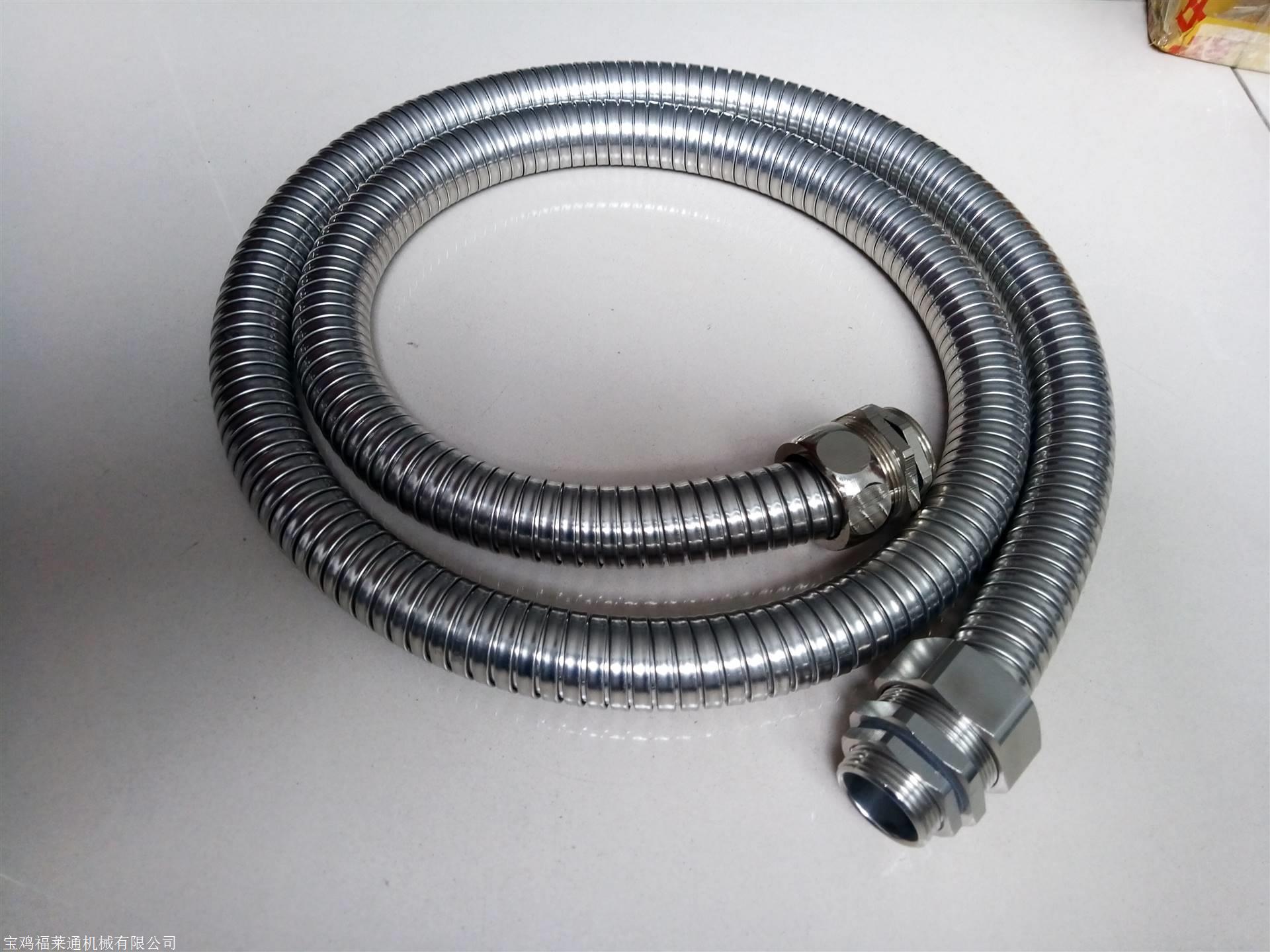 双勾不锈钢穿线管裸管