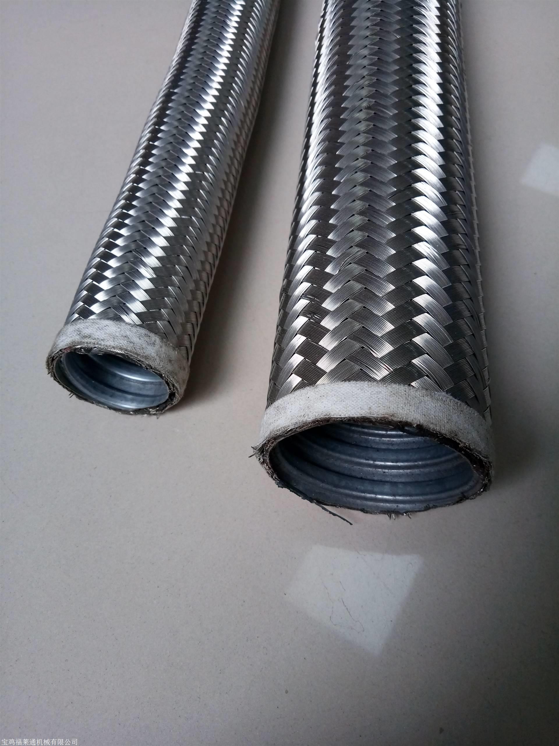 防爆金属软滚管Φ32防紫外线弯曲性能好