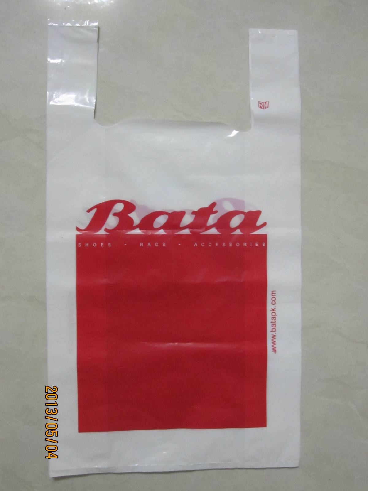 盐城市塑料包装袋