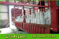 安庆应力吸收贴诚信商家