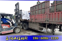 泰州抗裂贴集团公司