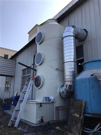 宁波余姚压铸废气处理设备 铝熔炉废气处理设备