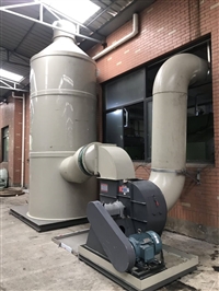压铸机废气处理设备 宁波脱模剂废气处理设备 余姚铝压铸废气处理