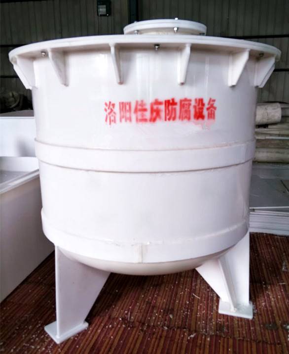 定制聚丙烯搅拌罐、PP反应釜、塑料反应釜、合成罐