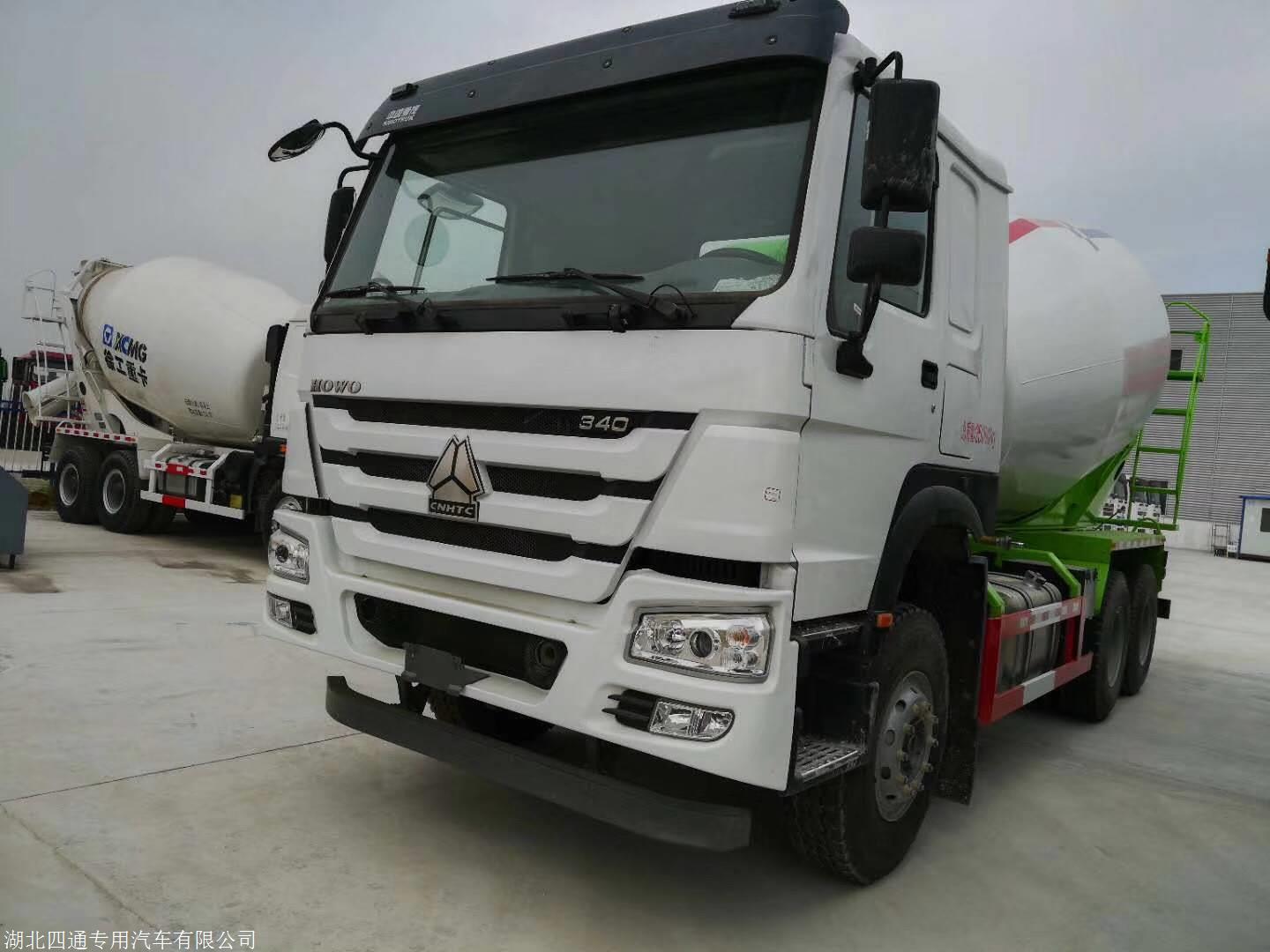 重汽豪沃搅拌车多少钱