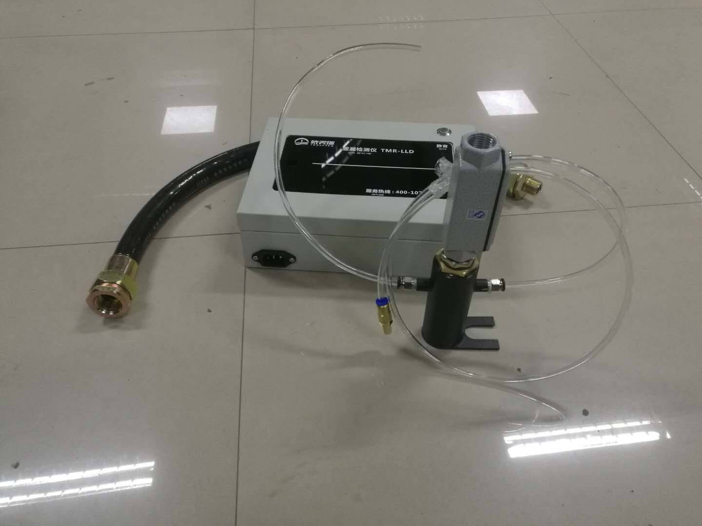 加油站tmrlld双层管道渗漏检测仪