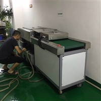 平板清洗机/石材清洗机/玻璃清洗机/铝板清洗机/PP板清洗机