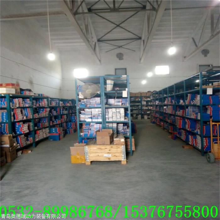 吉安skf轴承耐高温轴承